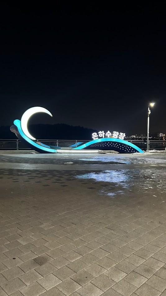 ヨーロッパ旅行記 第1回：韓国トランジットで芸術の都・パリに降り立った日