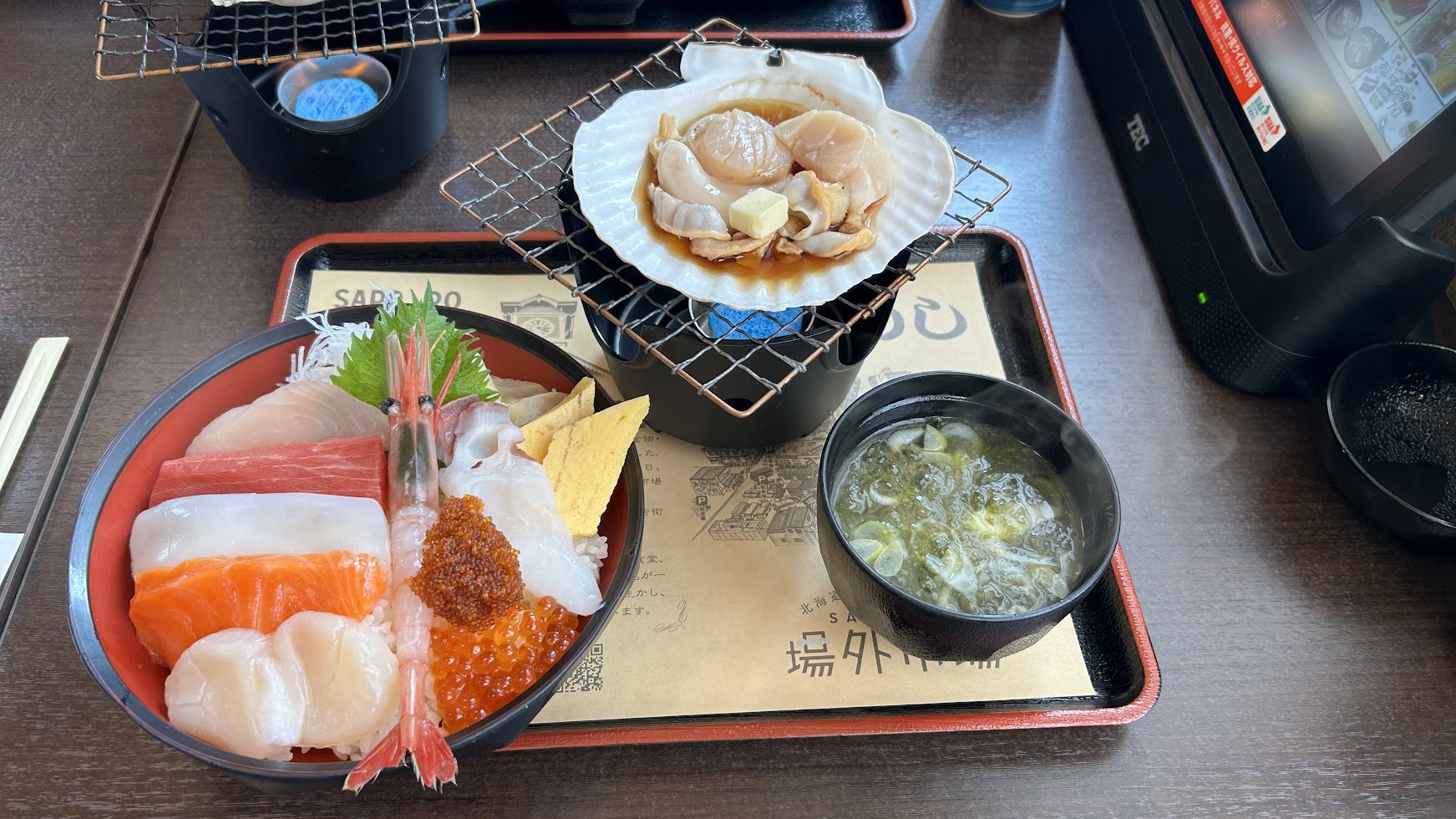 北海道-二条朝市の海鮮丼の写真