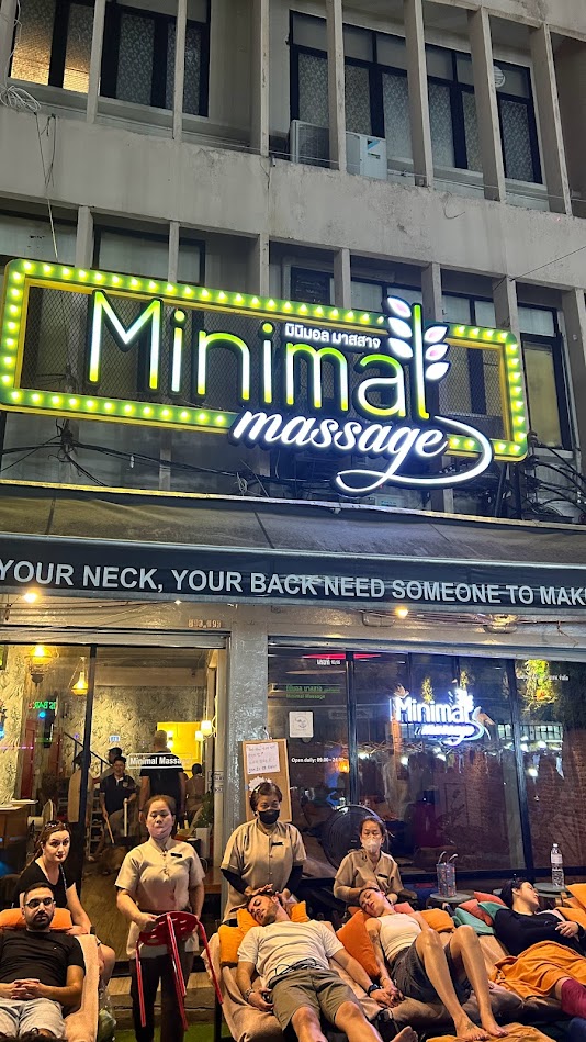 タイ古式マッサージの店の写真